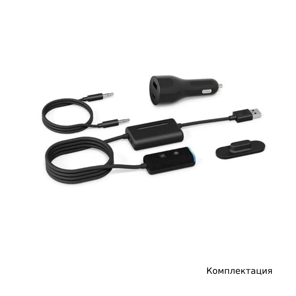 Голосовой помощник для автомобилей. Amazon Echo Auto 2nd Gen купить в ...